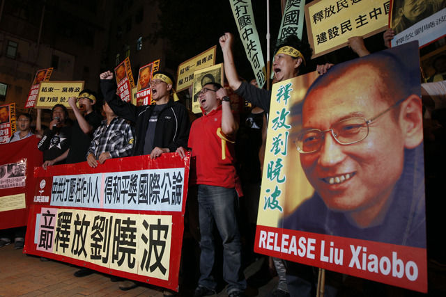 Chinese dissident Liu awarded Nobel Peace Prize